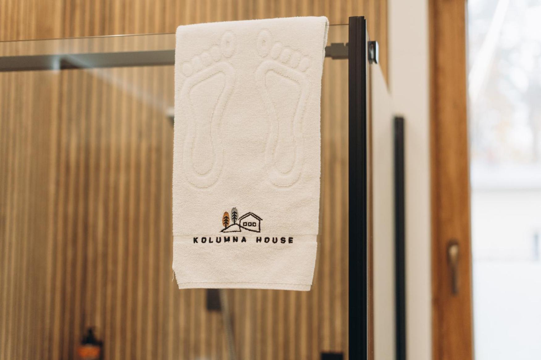Kolumna House Noclegowy Z Prywatna Sauna I Balia * Lask